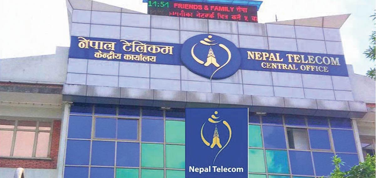 डाटा चलाउनका लागि नेपाल टेलिकमका सेवाः कुन प्रविधिको डाटा चलाउने ? यसरी रोज्नुस्